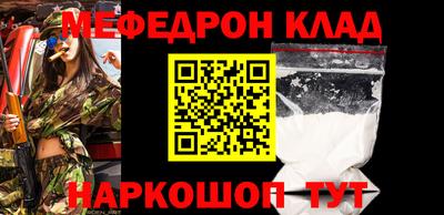 амф Дубна