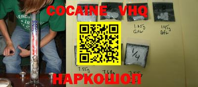 гидра Донской