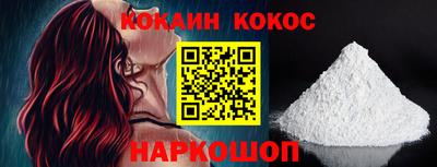 гидра Донской