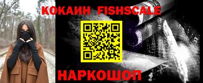 амф Дубна