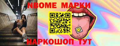 гидра Донской