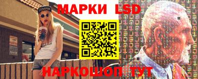 гидра Донской