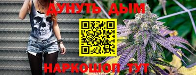 гидра Донской