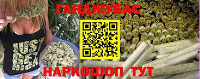 амф Дубна
