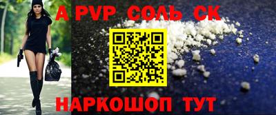 амф Дубна