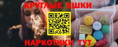 гидра Донской
