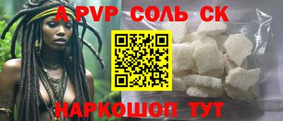 амф Дубна