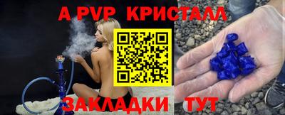 амф Дубна