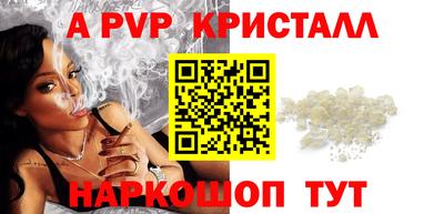 амф Дубна