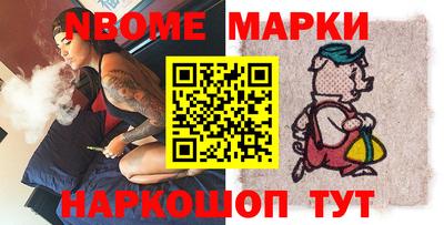 гидра Донской