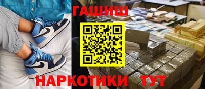 амф Дубна