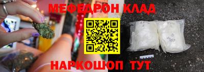 гидра Донской