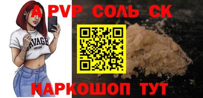 амф Дубна